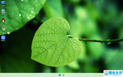雨林木風 GHOST Win11 64位專業(yè)版系統(tǒng) V2025.12